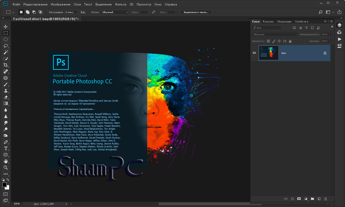 Adobe Photoshop CC 2019 Crack + Full Version Free Download Setup