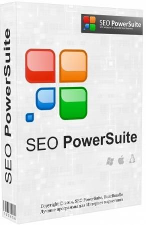 seo powersuite free download